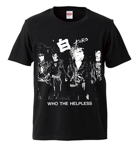 白(KURO) / who the helpless/S