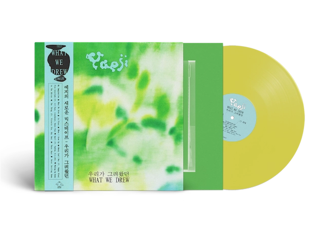 YAEJI / イェジ / WHAT WE DREW（CLEAR YELLOW VINYL) / WHAT WE DREW (CLEAR YELLOW VINYL)