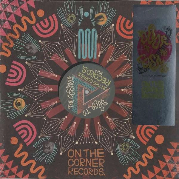 V.A. (DOOR TO THE COSMOS) / オムニバス / DOOR TO THE COSMOS - DANCEFLOOR