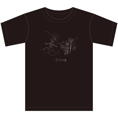 サロメの唇 / 宗教 Tシャツ付きセットXLサイズ