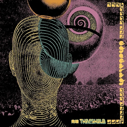 Dhidalah / スレッショルド / THRESHOLD