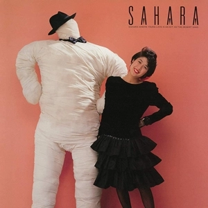 Rie Murakami / 村上リエ / SAHARA