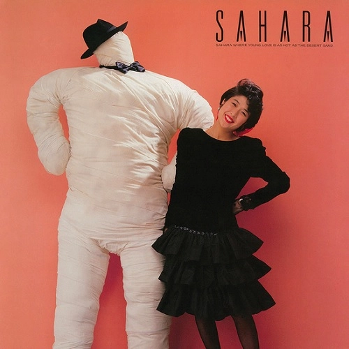 Rie Murakami / 村上リエ / Sahara