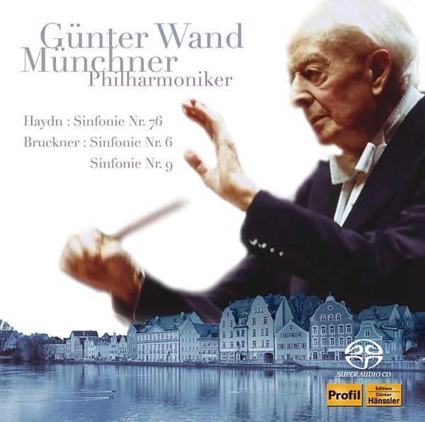 GUNTER WAND / ギュンター・ヴァント / BRUCKNER: SYMPHONIES 6&9 / HAYDN: SYMPHONY NO.76(2SACD)