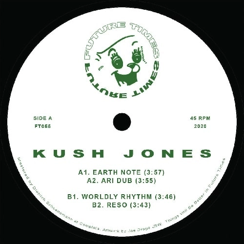 KUSH JONES / FT055