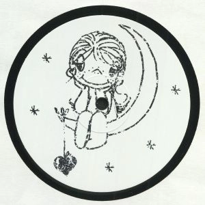 SIRS (UK) / SIRS CUTS 2 -  THE NIGHT EP