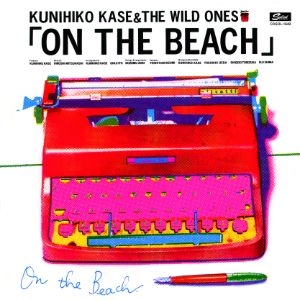 THE WILD ONES / ザ・ワイルド・ワンズ / オン･ザ･ビーチ+2 [名盤1000円]