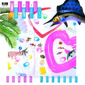 THE WILD ONES / ザ・ワイルド・ワンズ / ロマン･ホリディ+1 [名盤1000円]