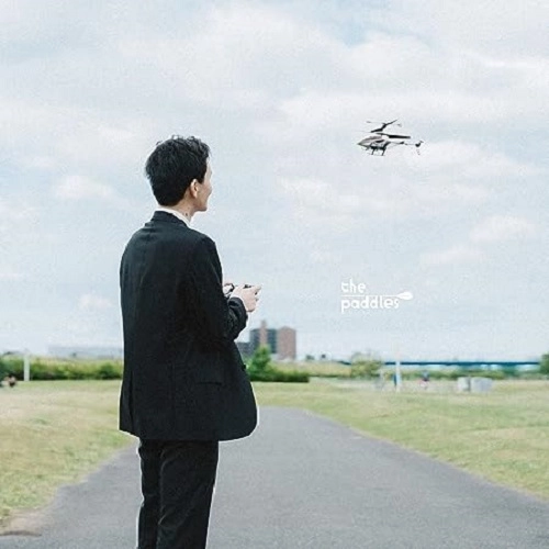 the paddles / スノウノイズ/22