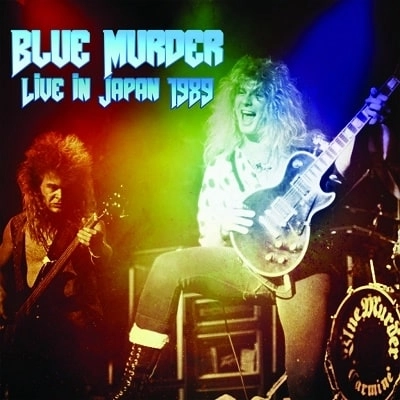 BLUE MURDER (METAL) / ブルー・マーダー / ライヴ･イン･ジャパン 1989<2CD/直輸入盤国内仕様> / LIVE IN JAPAN 1989