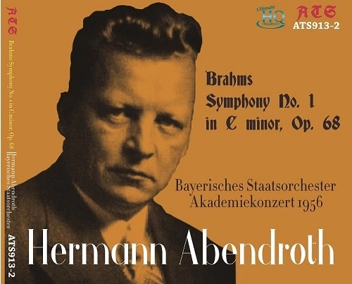 HERMANN ABENDROTH / ヘルマン・アーベントロート / BRAHMS:SYMPHONY NO.1(UHQCD/LTD)