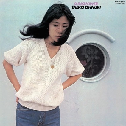 TAEKO ONUKI / 大貫妙子 / SUNSHOWER HQ SOUND EDITION