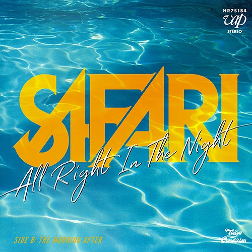 SAFARI (FUSION) / サファリ (FUSION) / All Right In The Night/The Morning After