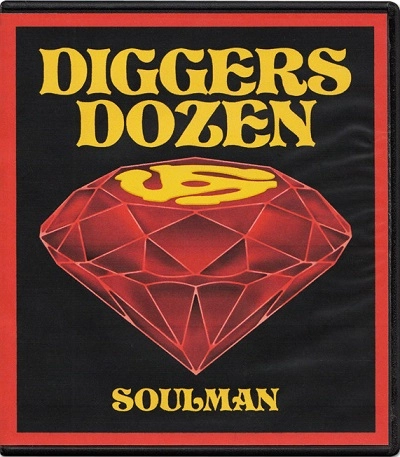 SOULMAN(SOUL) / MIX SERIES VOLUME 6