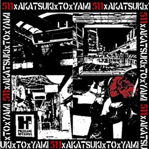 511 / ゴーイチイチ / 暁と闇