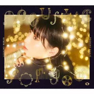 YOSHINO NANJO / 南條愛乃 / ACOUSTIC FOR YOU.