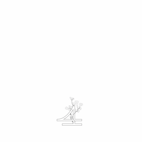 V.A. (DJ PYTHON, NO MOON, STELLAR OM SOURCE, etc.) / WAR CHILD 4