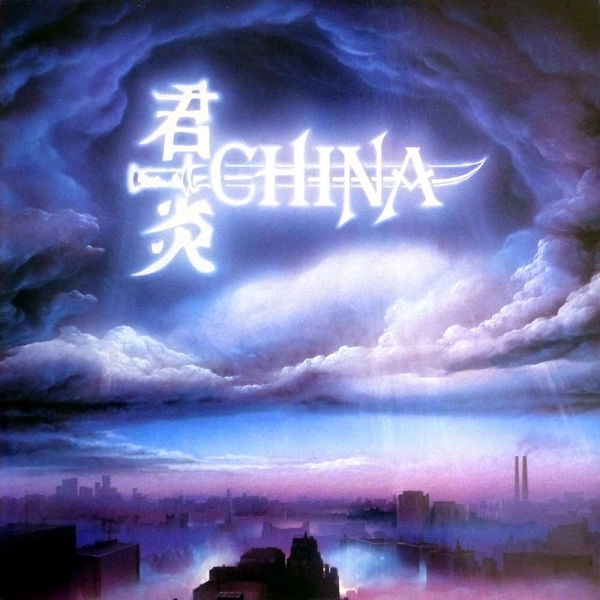 CHINA / チャイナ / SIGN IN THE SKY + CHINA LIVE + BONUS