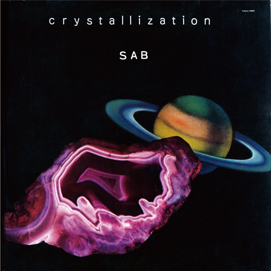 SAB (JAPAN) / CRYSTALLIZATION