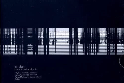 V.A. / オムニバス / REMODEL 01 A SIGN