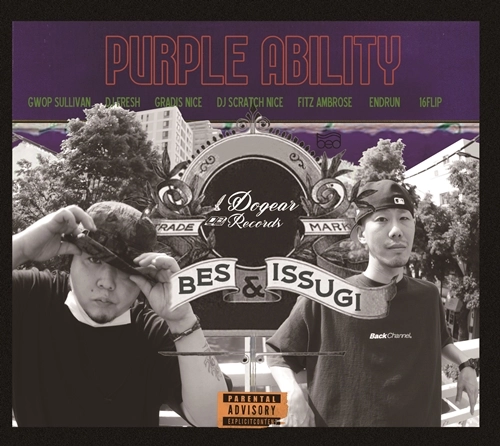 BES & ISSUGI / PURPLE ABILITY