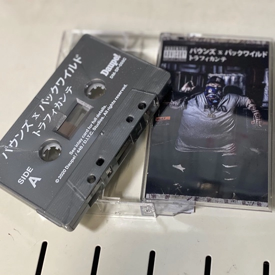 POUNDS x BUCKWILD / TRAFFICANTE