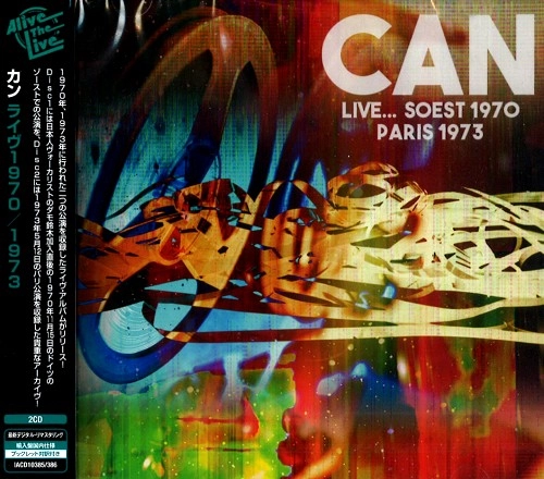 CAN / カン / LIVE SOEST 1970 / PARIS 1973 / ライヴ 1970/1973