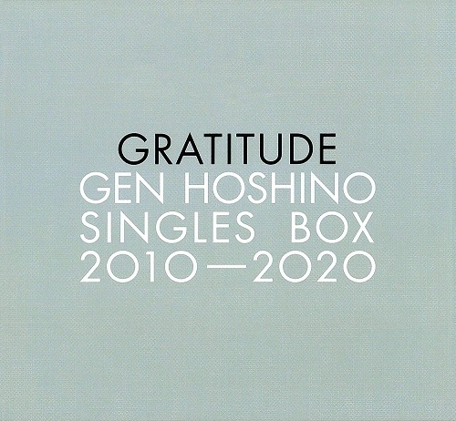 GEN HOSHINO / 星野源 / Gen Hoshino Singles Box "GRATITUDE"（12CD+11DVD）