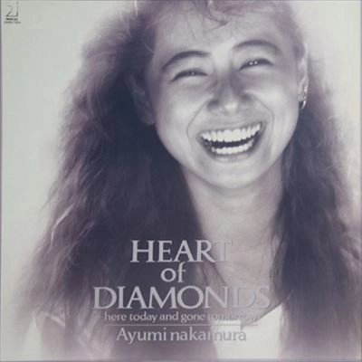 AYUMI NAKAMURA / 中村あゆみ / ハート･オブ･ダイヤモンズ