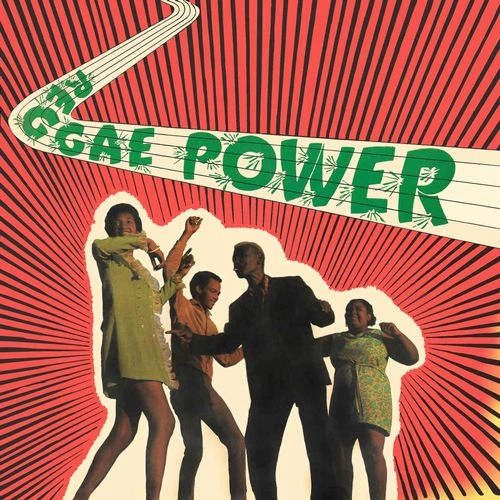 V.A. / REGGAE POWER