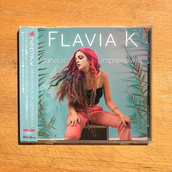 FLAVIA K / フラヴィア・ケー / ジャネーラス･インプレヴィジヴェイス / JANELAS IMPREVISIVEIS