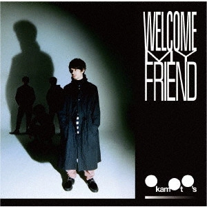 OKAMOTO'S / Welcome My Friend / WELCOME MY FRIEND