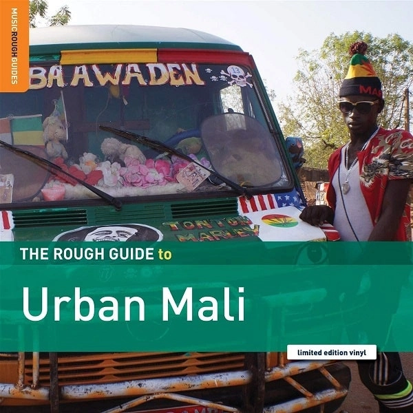 V.A. (THE ROUGH GUIDE TO URBAN MALI) / オムニバス / THE ROUGH GUIDE TO URBAN MALI
