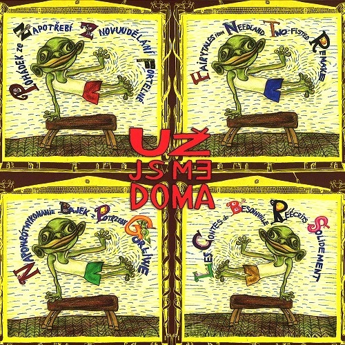 UZ JSME DOMA / ウジュ・ズマイ・ドマ / POHADEK ZE ZAPOTREBI ZNOVUUDELANI FORTELNE