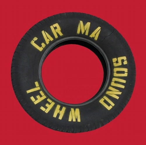 ALISON MOSSHART / SOUND WHEEL