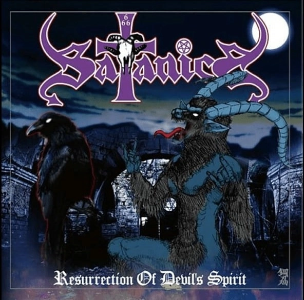 SATANICA / サタニカ / RESURRECTION OF DEVIL'S SPIRIT