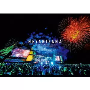 欅坂46 / 欅共和国2019