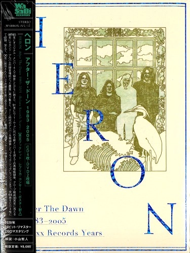HERON / ヘロン  (UK) / アフター･ザ･ドーン 1983-2005（4CD+2DVD）