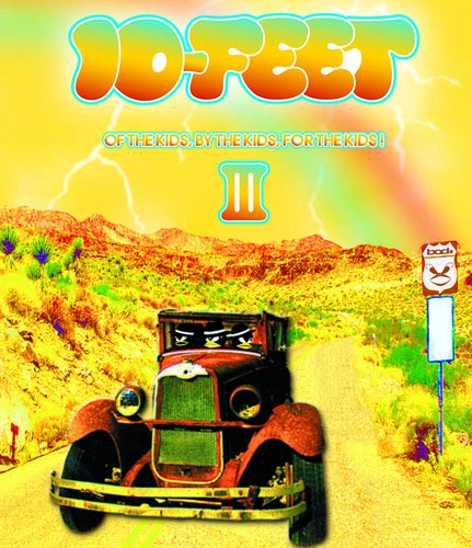 10-FEET 商品一覧 | ディスクユニオン・オンラインショップ