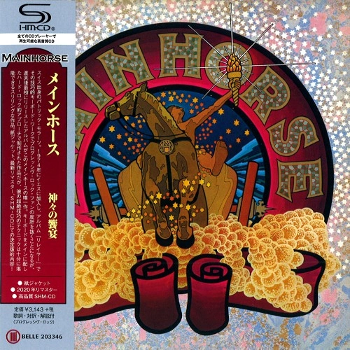 MAINHORSE / メインホース / MAINHORSE / 神々の饗宴（SHM-CD）