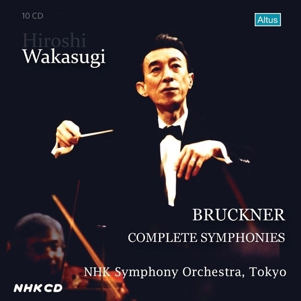 HIROSHI WAKASUGI / 若杉弘 / BRUCKNER: COMPLETE SYMPHONIES 1-9 (10CD)