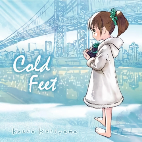 Kozue / Kozue(栗山梢) / Cold Feet