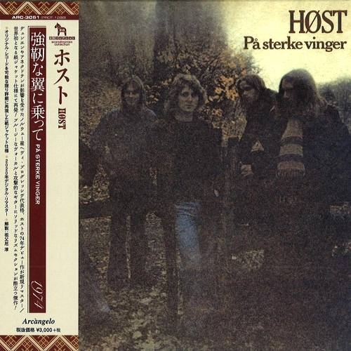 HOST / ホスト / 強靭な翼に乗って / PA STERKE VINGER