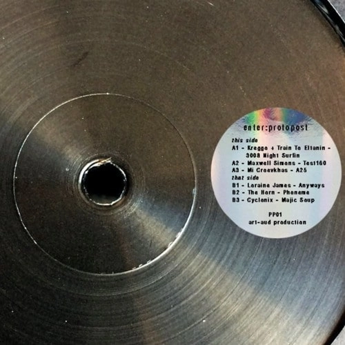 V.A. (KREGGO, TRAIN TO ELTANIN, LORAINE JAMES, etc. ) / ENTER : PROTOPOST