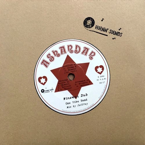 GEORGE BEAUFORT / GI ME LITTLE LOVE