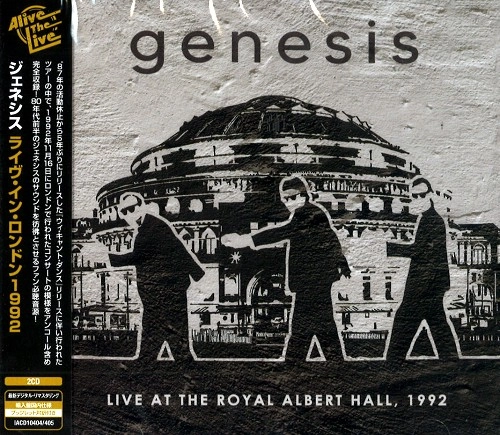 GENESIS / ジェネシス / ライヴ･イン･ロンドン1992 / ROYAL ALBERT HALL, LONDON 16TH NOVEMBER 1992