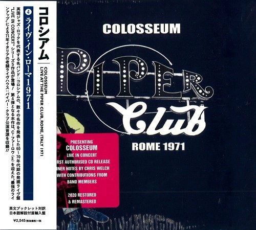 COLOSSEUM (JAZZ/PROG: UK) / コロシアム / ライヴ･イン･ローマ 1971