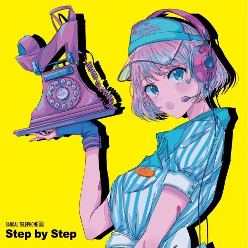 SANDAL TELEPHONE / サンダルテレフォン / Step by Step
