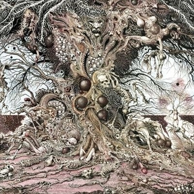 ULTHAR / PROVIDENCE