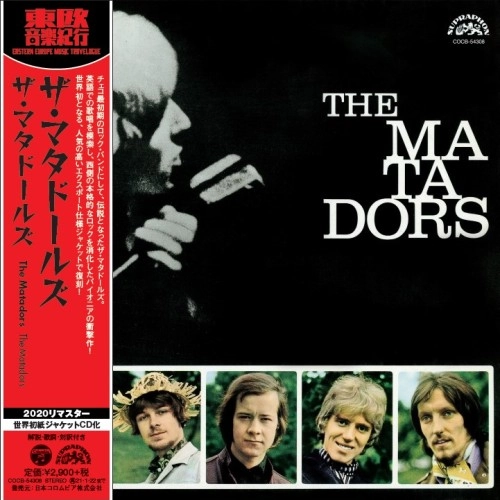 MATADORS / マタドールズ / ザ･マタドールズ（紙ジャケット） / The Matadors